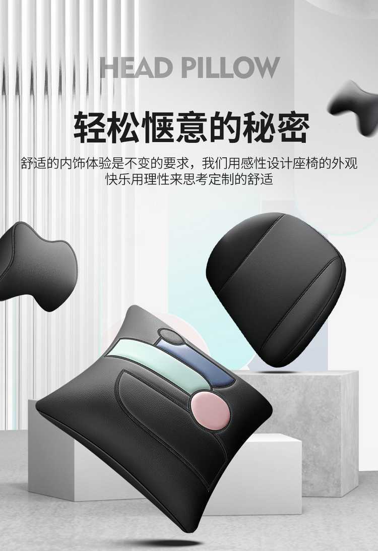 Changan Eado Third and Fourth Generation Seat Covers, Full Set for 2024-2025-2026 Phev New Blue Whale Special Car Seat Cushions