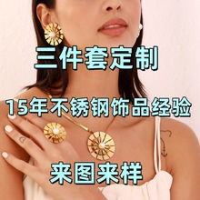 �ӹ����ƿ羳��ó���Ի��䲻�����������ͼ����Դͷ������������
