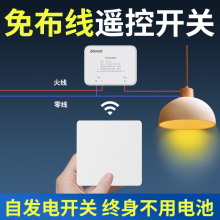 ���ܟo���b���_�P����Ⲽ������220v�����p���԰l��_�P