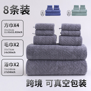 �羳����8���׳��˼Ӻ�ԡ��������ܛ��ˮϴĘë��ɺ���q�M���׽�