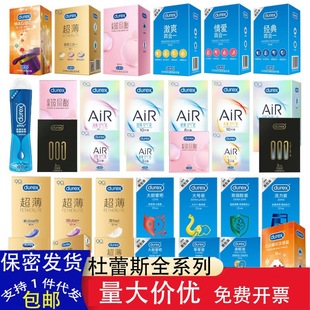 ���ٴ�đ�۱�����001������������Ƶ���а�ȫ�׳�������Ʒ���l