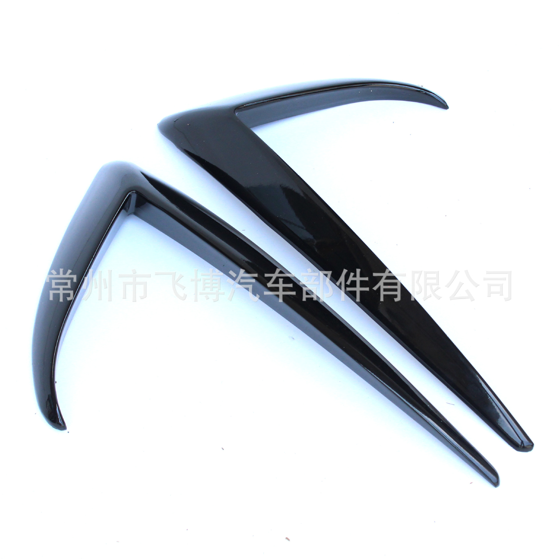 Suitable for Tesla Model 3/Y Fog Lamp Eyebrow Fog Lampshade Air Knife Protective Cover Modified Carbon Fiber Pattern Eyebrow Lamp