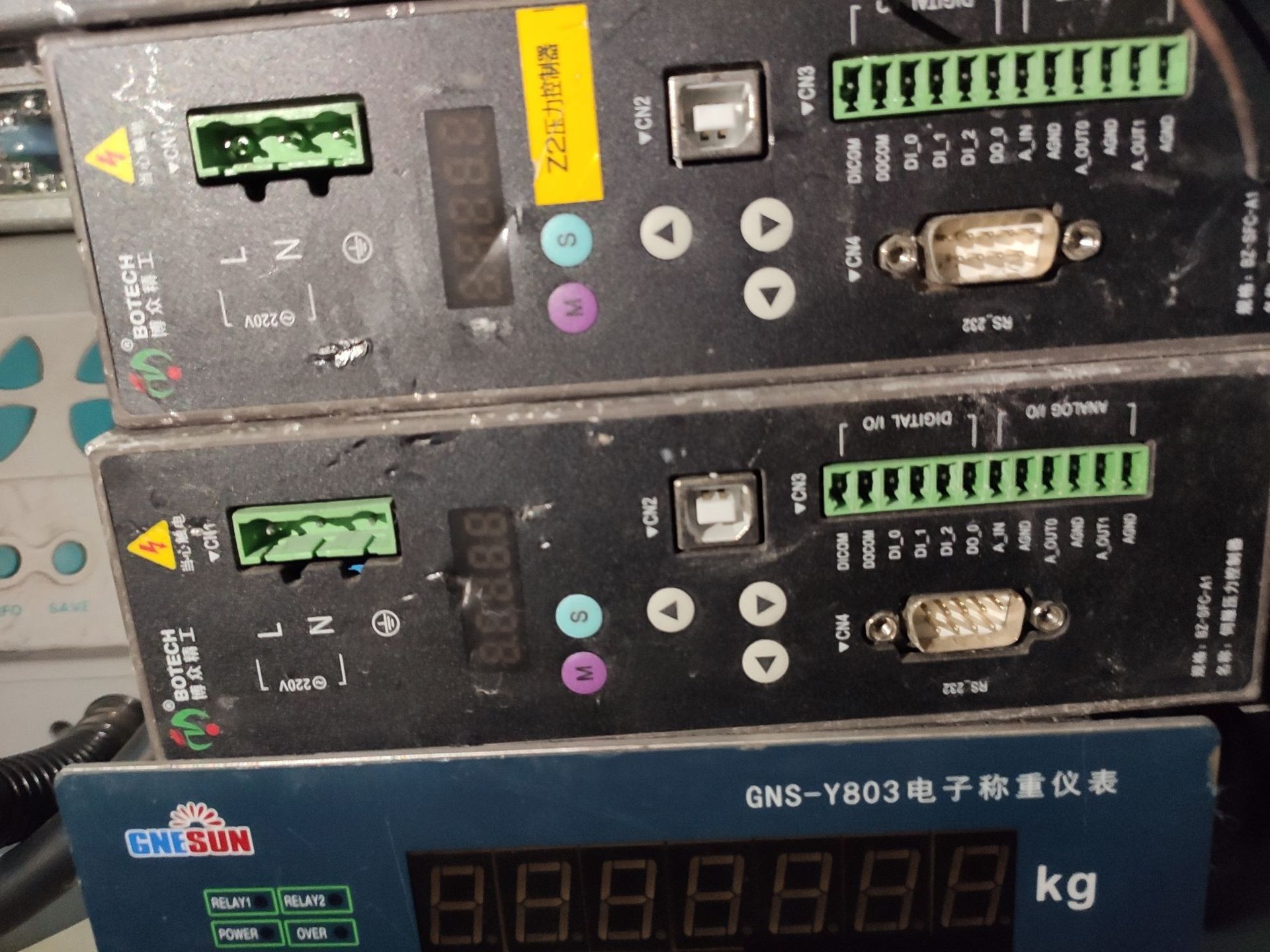 【金诺盛】GNESUN GNS-Y803电子称重仪表/重量变送器 议价