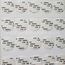 �S��ֱ�N �ʹ�512/513/612�p���z ��ճ�͸ߜز����� ģ�Л_��