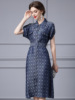 Pear shaped figure hides meat and covers the belly， making one look slimmer. A-line skirt with short sleeves