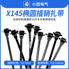 ��܇����  ��������  �E�A���N����7*190mm