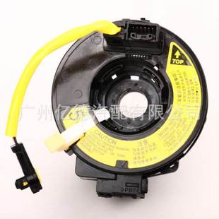�ľS uzuki SX4 2006-2013 EAS/SU/001A 37480-73H20 3748073H2