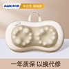 05【米灰色插电款】20个按摩头揉捏+3个力度+恒温热敷+正反揉捏+智能定时