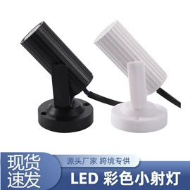 风扇灯;化妆镜;镜前灯