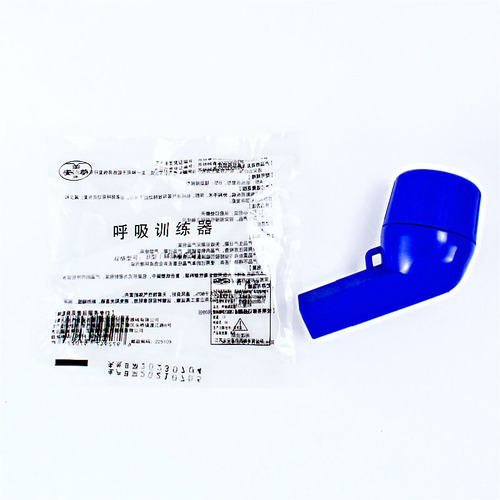 Respiratory training device, lung function rehabilitation 3-ball device, postoperative doctor's instructions, use lung capacity exercise training device for physical examination