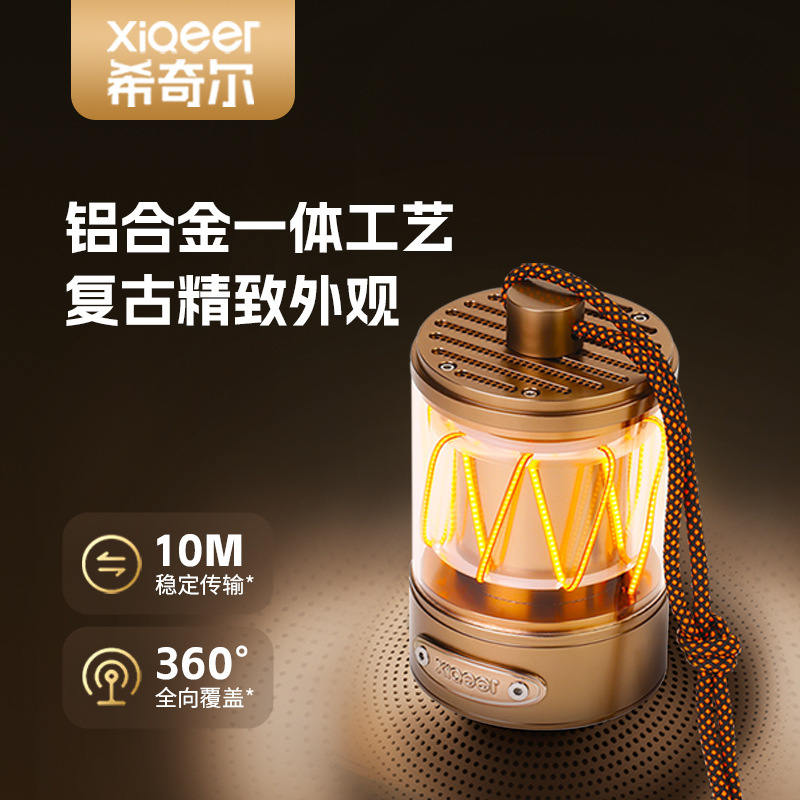 Bluetooth スピーカー屋外キャンプ LED ポータブル重低音大音量アルミ合金防水ワイヤレス吊り下げオーディオ|undefined