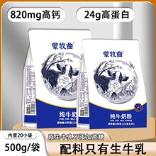 ���ɹż�ţ�̷�500g�������b��������}����Ůʿ�o���ǌW����ͯ