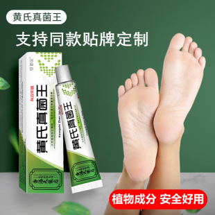 �S���������Ʒ�S��ֱ�NƤ�w����ֹ�W�־�����_������l�_��ÓƤ