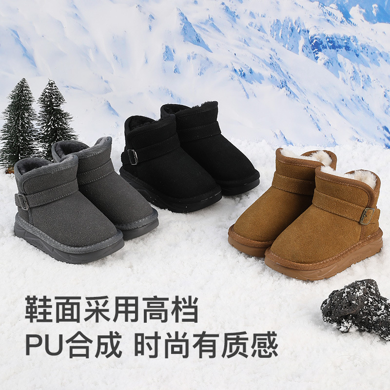 Botas de nieve para niños 2024 invierno nuevo botas de algodón gruesas calentamiento impermeable botas de algodón para niños botas de niñas