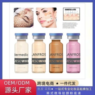 �羳bb glow�����������۵�΢ᘌ���TMS ����Ժ�wɫ�۵�Һ