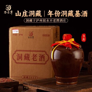 ����̶�׾Ƽ��Zʳ���Չ��ƶ����Ͼƞo�ݸ����Ɲ����� 52��1.5L