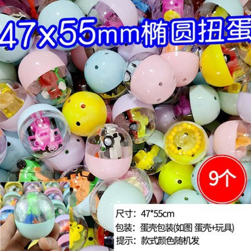 小学生のご褒美プチギフト、クリエイティブで実用的な賞品、幼稚園児、1年生、2年生、3年生のクラス全員|undefined