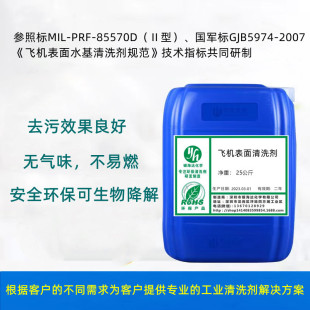 AHC-1�w�C�����ˮ����ϴ�� ����w�C�T�������ճ�ȥ����ϴ