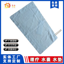 �g�����ˮ��tpuˮѭ�h����ˮ�ҁ��͜������x����̺ˮ������S��