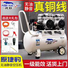 �Ϻ�ԭ�ݱ��L���Չ��C�o���o��С�͸߉�ľ������ҿ՚≺�s�C�b��