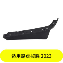 YUBO����·����ʤ2023����ǰ���µ�����LR151003 LR151002