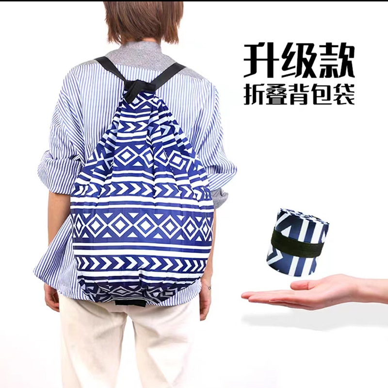 手提げ折りたたみショッピングバッグ大容量携帯収納バッグ片肩リュックサック整理バッグ荷物バッグ旅行バッグ