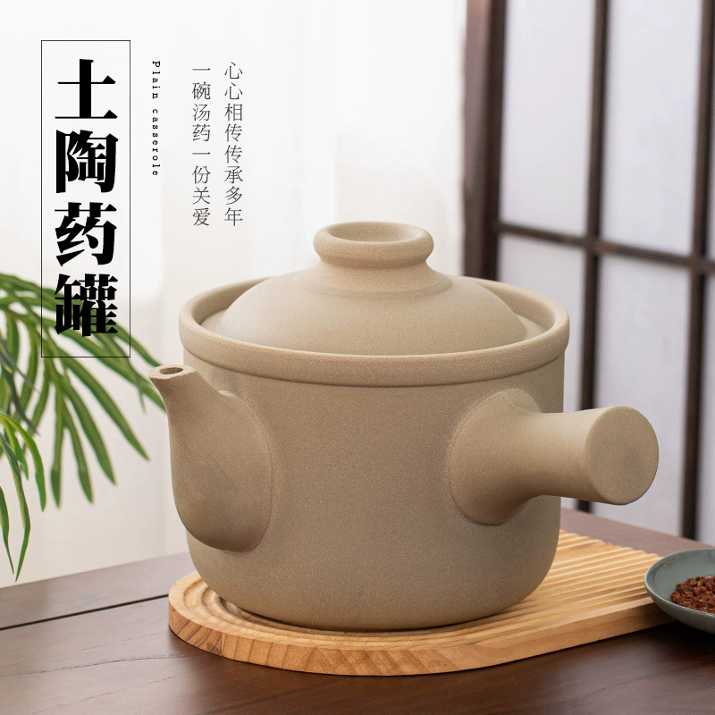 Kangshu глиняная запеканка бытовая без покрытия старомодная запеканка