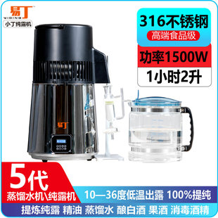 С����¶�C����С�����sˮ�C��������ȡ���្ᄾ��O��