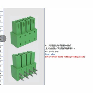 FPCB045M-381���^�c�����һ�wʽ�ό��Ӳ��^�¾�·�庸�ӏ�ᘶ���