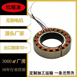 WK5010���D�ӟo������늙C�C�����P��ģ�M����oˢֱ��늙C
