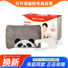 �ʺ�ů�֌�늟�ů�ִ���ˮ��ˮ늸��xůˮ��ů������ȫ����ů�֌�