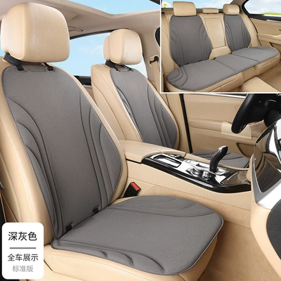 Seat cushion, seat cover | Full Car Seat Cushion - dark-gray-five-seater-seven-piece-car-set-seaweed-fiber