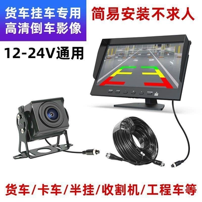 Vehicle camera | vision camera