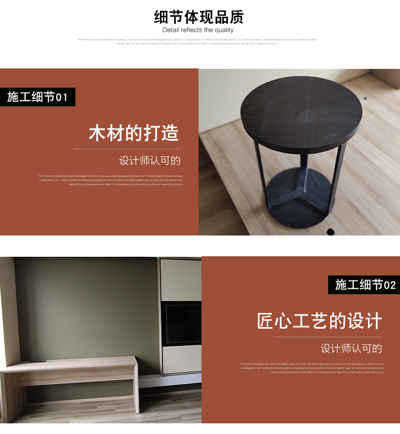 相城区元和森鹏家具店-15_08