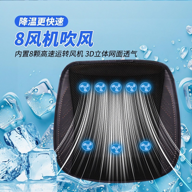 夏用冷却通気性シートクッション、通気性と放熱性に優れた家庭用USBファン付きアイスシルクシートクッション、車載用|undefined