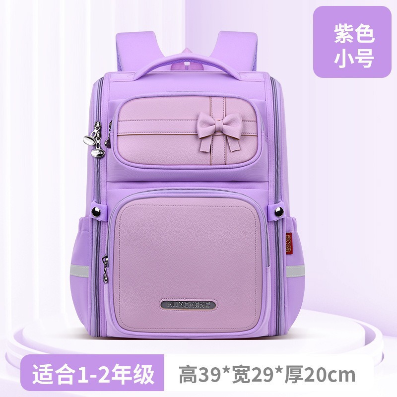 Màu tím cỡ nhỏ / Ba lô chống nước nâng cấp