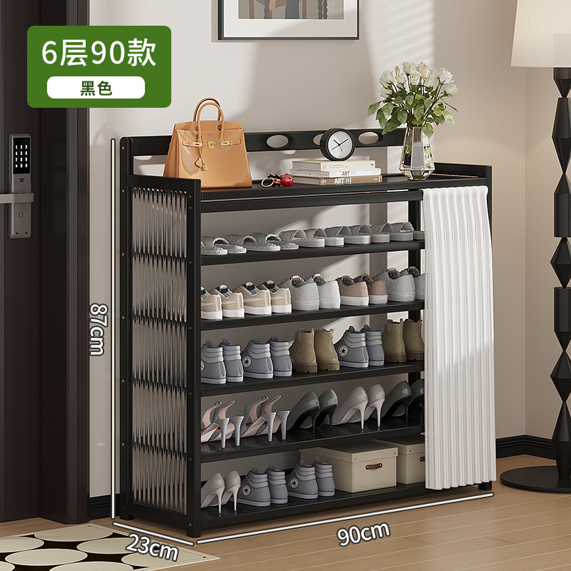 [신제품 창홍장식패널] 6단 90블랙