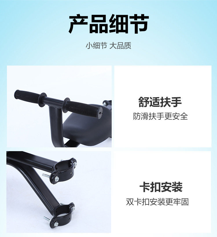 Aima Ya Xinri Electric Scooter with Simple and Safe Front-Mounted Baby Seat for Infants and Young Children