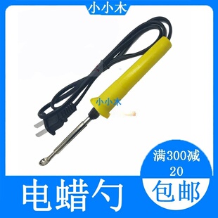 ���ƿ�ǻ�����X�� ������D�� 늼ӟ�Ϟ�� ���{�����Ϟ�� �Ϟ��