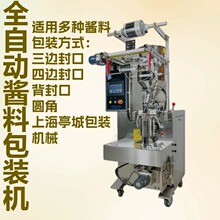 ���b��߅�����˪������X�B�����b�C ��˪ȫ�Ԅ�Һ�w�u�w���b�C