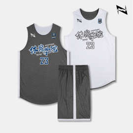 单层双面穿速干透气篮球服套装男女印字训练背心大码两面穿球衣