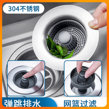 �����P䓏N��ˮ�ۏ���о��ˮ��ϴ����^�V�W��@ϴ�����ˮ�w©ˮ