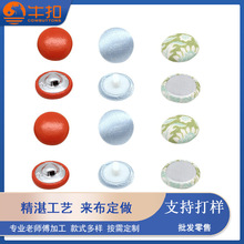 ������ Դ�^�S��ֱ�N�r�������L�¼~�ۈA�οp��������ƽ���b�