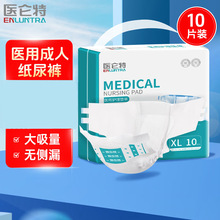 �t���س��˼���ѝ�������򲻝���Ů������ѝ��Ƭ�����˴�̖����|