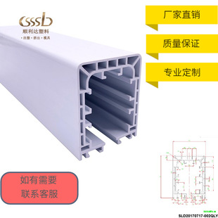 PVC���܉���� �����Ͳ� ���I�Ͳ� �����X��ˢ��ˮ�����݆�~�K