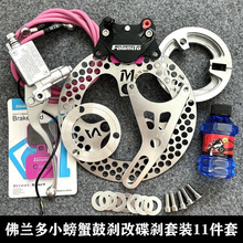 ��Ʒ���m��С�з���Q늄�܇�ĸĵ����b��̖Сţ��܇��ͨ�ú�x܇