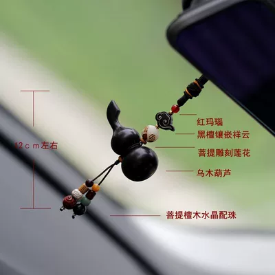 Car hanging, Car Hanging Female Car - style-7