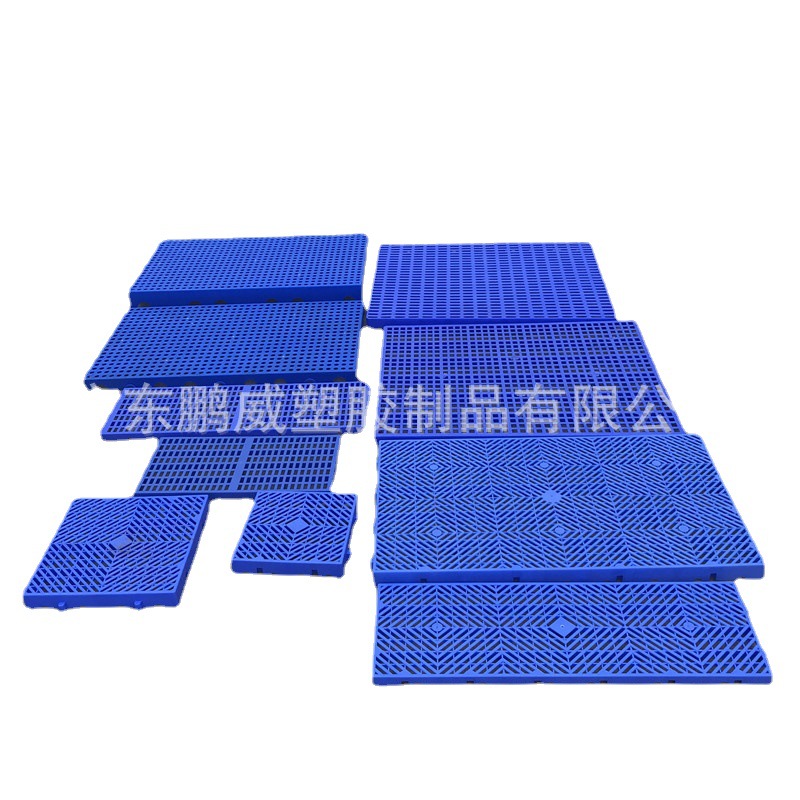 厂家现货广西南宁垫货板 隔水防湿塑料脚踏板 防潮塑料垫板