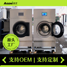 ���I15kg�]݆����ȫ�Ԅ�ϴÓ�C25���ﴲ��ϴ�C��ͧ����ϴ���O��