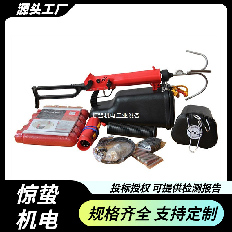 韩式救生抛投器便携式水域救援抛绳器厂家批发消防防汛绳索发射器